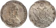 1 rouble 1781 year
