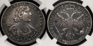 Poltina 1719 year