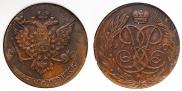 5 kopecks 1760 year