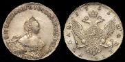 1 rouble 1755 year