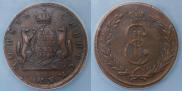 10 kopecks 1774 year