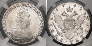 1 rouble 1782 year