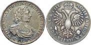 1 rouble 1718 year