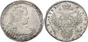 1 rouble 1733 year