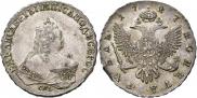 1 rouble 1747 year