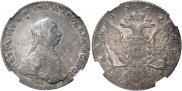 1 rouble 1762 year