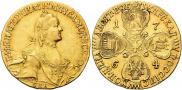 10 roubles 1764 year