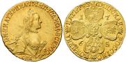 5 roubles 1765 year