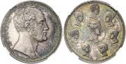 1,5 roubles - 10 złotych 1836 year