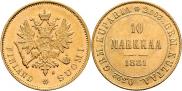 10 markkaa 1881 year