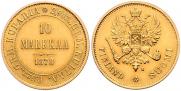 10 markkaa 1878 year