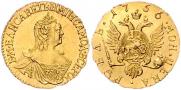 1 rouble 1756 year