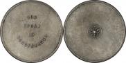 10 zolotniks 1881 year