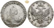 1 rouble 1747 year