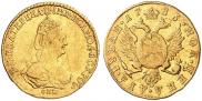 2 roubles 1785 year