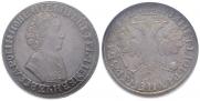 1 rouble 1705 year
