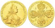 10 рублей 1762 года