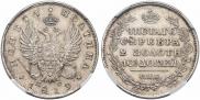 Poltina 1819 year
