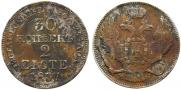 30 kopecks - 2 złotych 1837 year