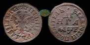 Denga 1705 year