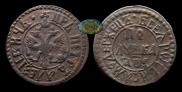 Polushka 1707 year