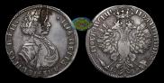Poltina 1707 year