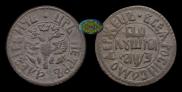 Polushka 1707 year