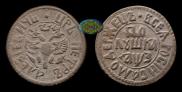 Polushka 1707 year