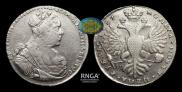 1 rouble 1727 year