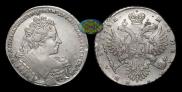 1 rouble 1732 year