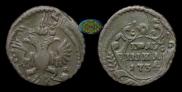 Polushka 1734 year