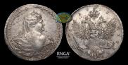 1 rouble 1737 year