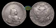1 rouble 1744 year