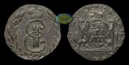 Denga 1771 year