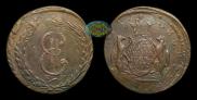 10 копеек 1773 года