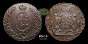 10 kopecks 1779 year