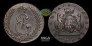 1 kopeck 1779 year