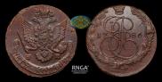 5 kopecks 1786 year
