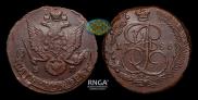 5 kopecks 1786 year