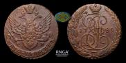 5 копеек 1789 года