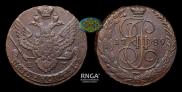5 kopecks 1789 year