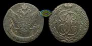 5 копеек 1790 года