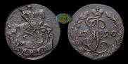 Denga 1790 year