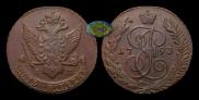 5 kopecks 1793 year