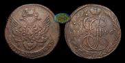 5 kopecks 1796 year