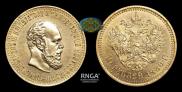 10 roubles 1886 year