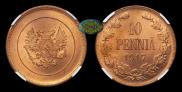 10 pennia 1917 year
