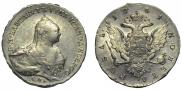 1 rouble 1761 year