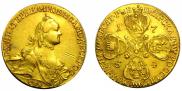 10 roubles 1764 year