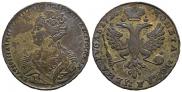 1 рубль 1726 года